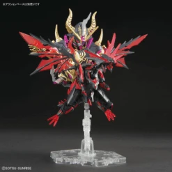 Bandai SDW Heroes 28 Dark Grasper Dragon -Panda Hobby Shop SDWHeroes 028DarkGrasperDragon 5