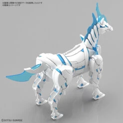 Bandai SDW Heroes 23 War Horse Knight World Ver. -Panda Hobby Shop SDWHeroes 23WarHorseKnightWorldVer 2