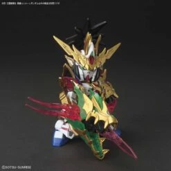 Bandai SD Sangoku 01 Liu Bei Unicorn Gundam -Panda Hobby Shop SD Sangoku Liu Bei Unicorn Gundam 7