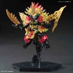 Bandai SD Sangoku 05 Sun Jian Gundam Astray -Panda Hobby Shop SD Sangoku Sun Jian Gundam Astray 6