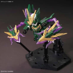 Bandai SD Sangoku 14 Zhang He Altron Gundam -Panda Hobby Shop SD Sangoku Zhang He Altron Gundam 5