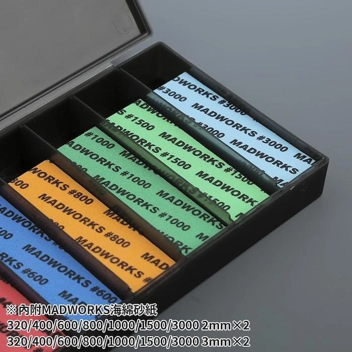 Madworks MAD - SSB-02 Sanding Sponge Box Set (Phantom Black Edition) 4 Madworks MAD - SSB-02 Sanding Sponge Box Set (Phantom Black Edition) - Image 4