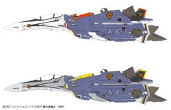 Hasegawa [27] VF-25F/S Super Messiah - Macross Frontier 1/72 -Panda Hobby Shop SSuperMessiahMacrossFrontier 09 088604f7 8de1 4898 8449 1765e45c9573