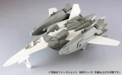 Hasegawa [27] VF-25F/S Super Messiah - Macross Frontier 1/72 -Panda Hobby Shop SSuperMessiahMacrossFrontier 10 531d30cf 9ce1 4555 bafa 204605d8e9f6