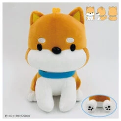 Ensky Shibainu Maru - Fluffy Plush Doll 1 - Sitting