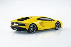 Aoshima Snap Kit 12-B Lamborghini Aventador S (Pearl Yellow) 1/32 -Panda Hobby Shop SnapKit12 BLamborghiniAventadorS PearlYellow 1 32 3