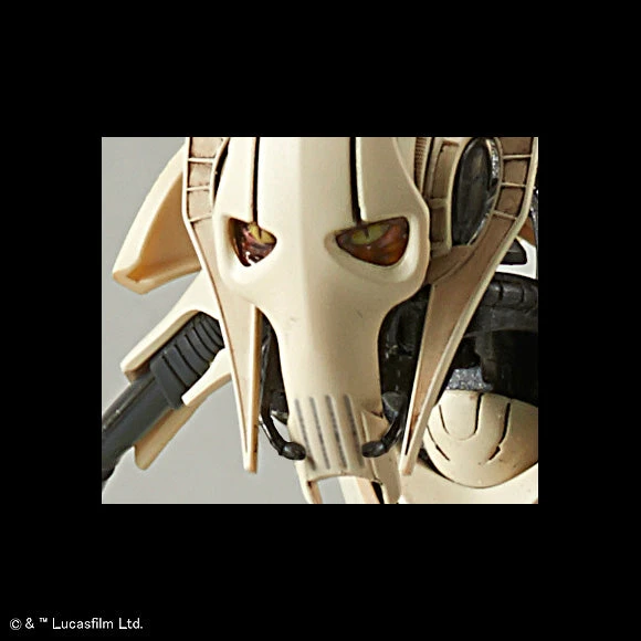 Bandai SW - General Grievous 1/12 13 Bandai SW - General Grievous 1/12 - Image 13