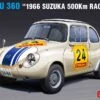 Hasegawa Subaru 360 1966 Suzuka 500km Race 1/24