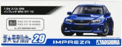 Aoshima Subaru GR8 Impreza WRX STI '10 1/24 -Panda Hobby Shop SubaruGR8ImprezaWRXSTI 10124 7