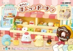 Re-Ment Sumikko Gurashi - Agetate Sumikko Donuts (8)
