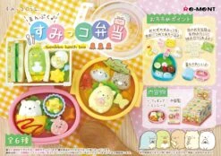 Re-Ment Sumikko Gurashi - Manpuku Sumikko Bento (6)