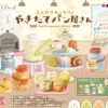 Re-Ment Sumikko Gurashi: Funwari Mocchiri Freshly Baked Bakery (8)