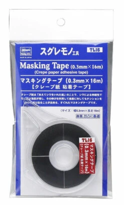 Hasegawa [TL16] Masking Tape (0.3mmX16m) (Crepe Paper Adhesive Tape)
