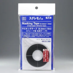 Hasegawa [TL16] Masking Tape (0.3mmX16m) (Crepe Paper Adhesive Tape) -Panda Hobby Shop TL16 MaskingTape 0.3mmx16m CrepePaperAdhesiveTape 3
