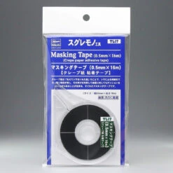 Hasegawa [TL17] Masking Tape (0.5mmX16m) (Crepe Paper Adhesive Tape) -Panda Hobby Shop TL17 MaskingTape 0.5mmX16m CrepePaperAdhesiveTape 2