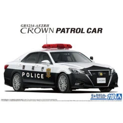 Aoshima TOYOTA GRS214 Crown Patrol Car For Traffic Control '16 1/24