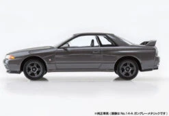 Aoshima The Snap Kit - #14 Nissan R32 Skyline GT-R (Gun-Gray Metallic) 1/32 -Panda Hobby Shop TheSnapKit 14NissanR32SkylineGT R Gun GrayMetallic 4