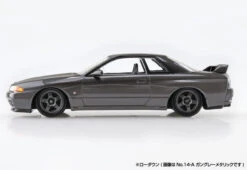 Aoshima The Snap Kit - #14 Nissan R32 Skyline GT-R (Gun-Gray Metallic) 1/32 -Panda Hobby Shop TheSnapKit 14NissanR32SkylineGT R Gun GrayMetallic 6