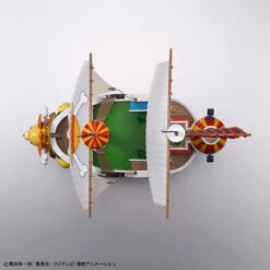 Bandai OP - Thousand Sunny Land Of Wano Ver. -Panda Hobby Shop ThousandSunnyLandofWanoVer. 4