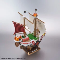 Bandai OP - Thousand Sunny Land Of Wano Ver. -Panda Hobby Shop ThousandSunnyLandofWanoVer. 7