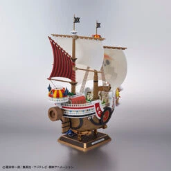 Bandai OP - Thousand Sunny Land Of Wano Ver. -Panda Hobby Shop ThousandSunnyLandofWanoVer. 8