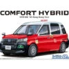 Aoshima Toyota NTP10R Comfort Hybrid Taxi '18 Hong Kong Taxi 1/24