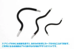 Wave A-Spring Black (4.0mm) OP-554 -Panda Hobby Shop WAVEA SpringBlackOptionSystem 1 13c4972f 0036 430e 8a9f 6cfd969b7310