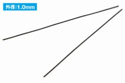 Wave A-Spring Black (2.5mm) OP-557 -Panda Hobby Shop WAVEA SpringBlackOptionSystem 3 97c70b49 b296 42fc 9cf7 0dc197a6bdd2