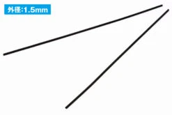 Wave A-Spring Black (2.0mm) OP-552 -Panda Hobby Shop WAVEA SpringBlackOptionSystem 4 b8a2f1b9 f242 4d27 91ca b66e1236d914