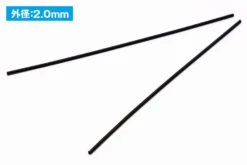 Wave A-Spring Black (2.5mm) OP-557 -Panda Hobby Shop WAVEA SpringBlackOptionSystem 5 a3f298ac 8f28 4960 8909 aa8cc1ac11c2