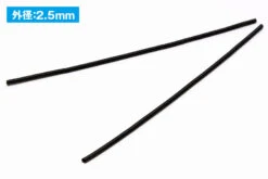 Wave A-Spring Black (2.5mm) OP-557 -Panda Hobby Shop WAVEA SpringBlackOptionSystem 6 36fd53ba eb25 4b25 894f ad333d4f4cbc