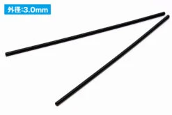 Wave A-Spring Black (2.5mm) OP-557 -Panda Hobby Shop WAVEA SpringBlackOptionSystem 7 64bca5af 33e9 4847 88c4 c3c959634301