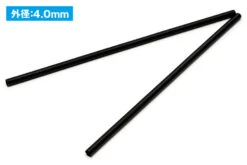 Wave A-Spring Black (2.5mm) OP-557 -Panda Hobby Shop WAVEA SpringBlackOptionSystem 8 4581c197 d639 4094 8bb3 b197760fd93f