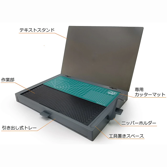 Plamokojo Work Station Basic 3 Plamokojo Work Station Basic - Image 3