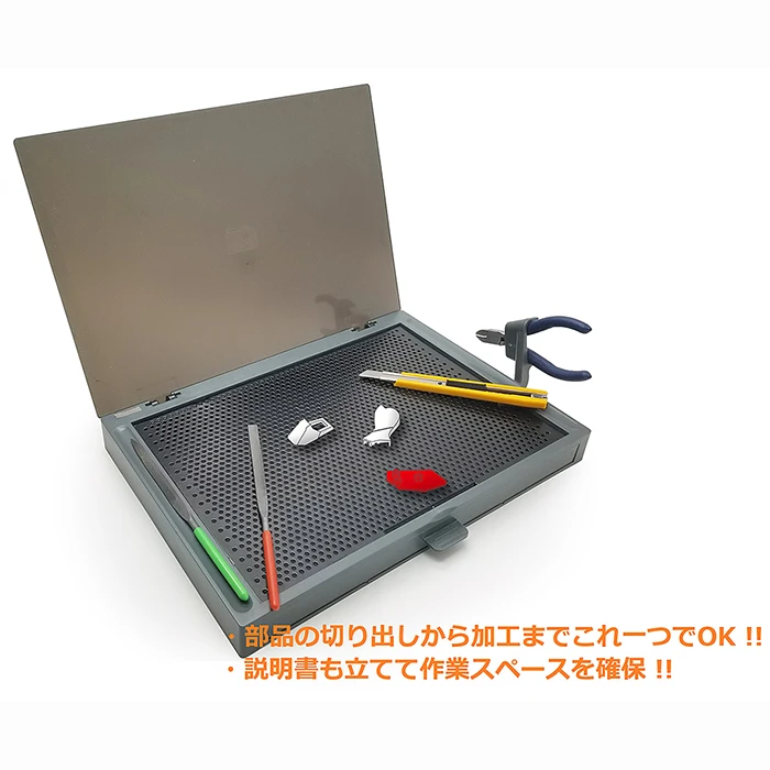 Plamokojo Work Station Basic 5 Plamokojo Work Station Basic - Image 5