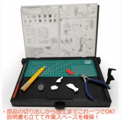 Plamokojo Work Station Basic