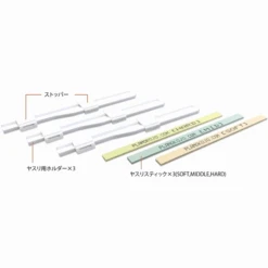 Plamokojo Yasurikasu Zero - Abrading Stone Dust Zero -Panda Hobby Shop YasurikasuZERO 2