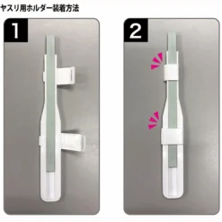 Plamokojo Yasurikasu Zero - Abrading Stone Dust Zero -Panda Hobby Shop YasurikasuZERO 6