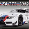 Fujimi Z4 BMW GT3 2012 With Etching Parts 1/24