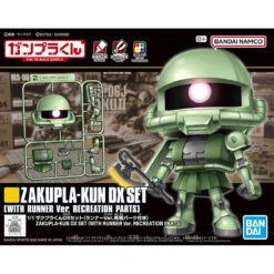 Bandai [Pre-Order][ETA Q3 2025] Zakupla-Kun DX Set (With Runner Ver. Recreation Parts) 1/1