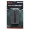 Madworks MAD - 0.5mm DLC Chisel 50050DLC