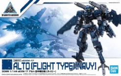 Bandai 30MM 15 EEMX-17 ALTO (Flight Type) [Navy] 1/144