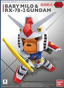 Bandai SD Baby Milo & RX-78-2 Gundam