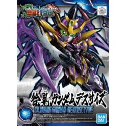 Bandai SD Sangoku 27 Xu Huang Gundam Deathscythe