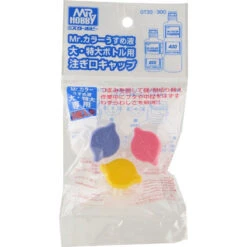 Mr. Hobby Mr Spout Set GT33