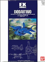 Bandai EX-02 1/144 Dodaitwo