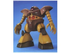 Bandai MG MSM-03 Gogg 1/100 5 Bandai MG MSM-03 Gogg 1/100 -Panda Hobby Shop ban919253 2 1469002796