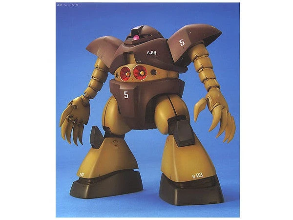 Bandai MG MSM-03 Gogg 1/100 3 Bandai MG MSM-03 Gogg 1/100 - Image 3