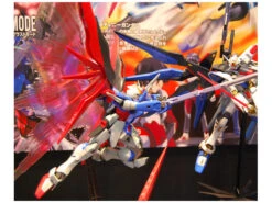 Bandai MG Destiny Gundam Extreme Blast Mode 1/100 -Panda Hobby Shop ban951244 1 1485108844