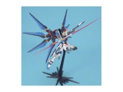 Bandai MG Strike Freedom Extra Finish Version 1/100 -Panda Hobby Shop ban956892 6 1485109055